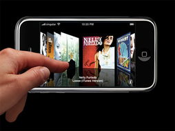 桂林手机网 专业手机专卖与通讯设备服务