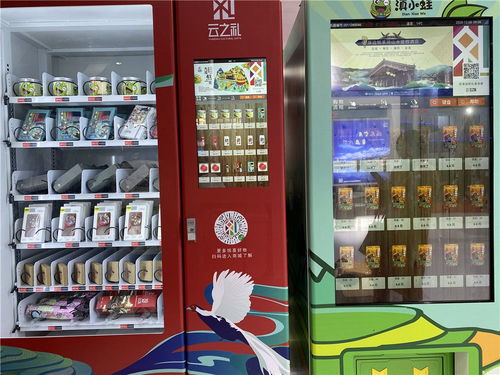 梦想红河舞动桂林 2020中国东盟博览会旅游展文创产品与机械设备首度联袂亮相