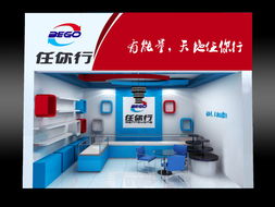 科技与美学的交融 某电子产品形象专卖店装修方案